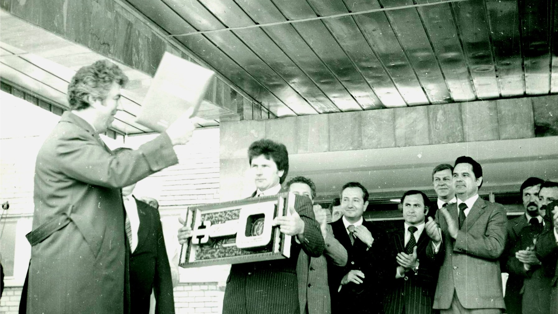 1980