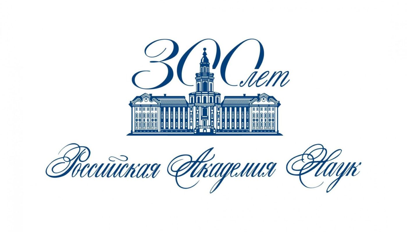 2013
