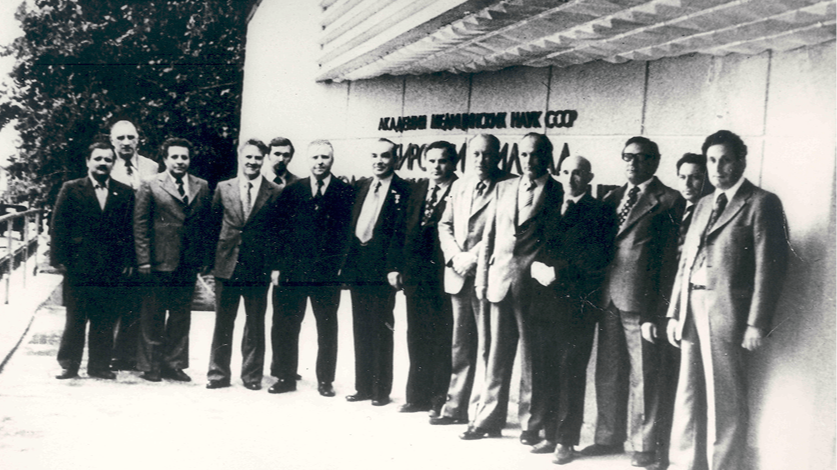 1979