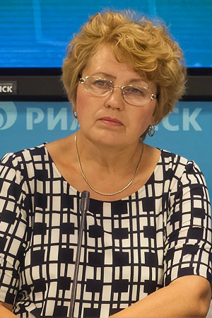 Irina G. Frolova